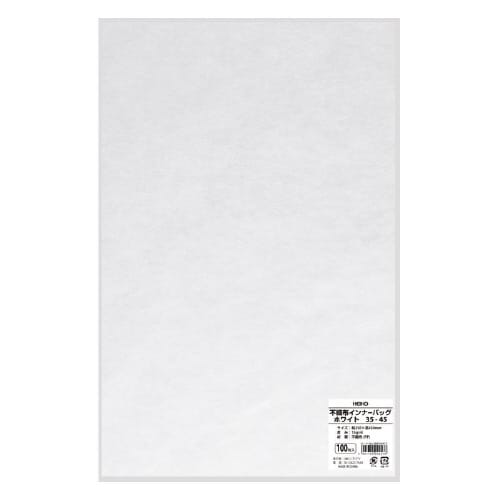 不織布インナーバッグ35−45ホワイト100枚×5