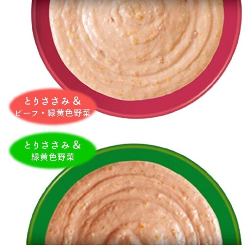 いなば ちゅーるごはん 緑黄色野菜バラエ×8