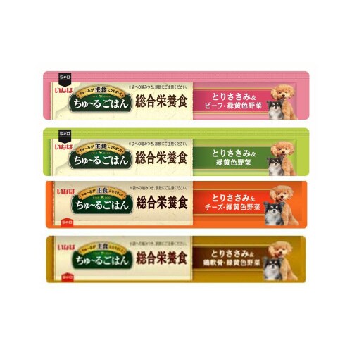 いなば ちゅーるごはん 緑黄色野菜バラエ×8