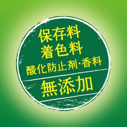 PETKISS食後の歯みがきガム無添加小型犬