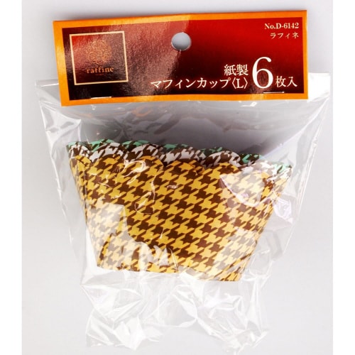 ラフィネ 紙製マフィンカップL 6枚入×5