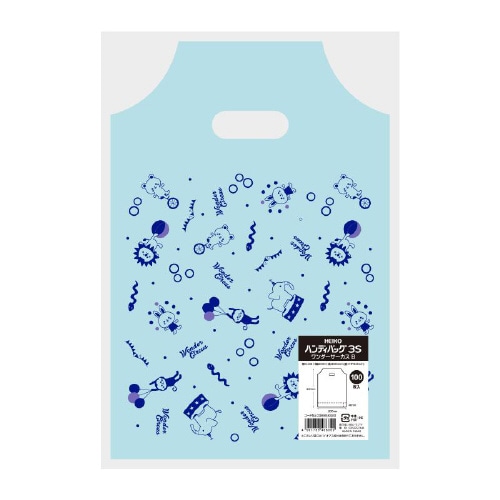 ハンディバッグ3SワンダーサーカスB100枚×10