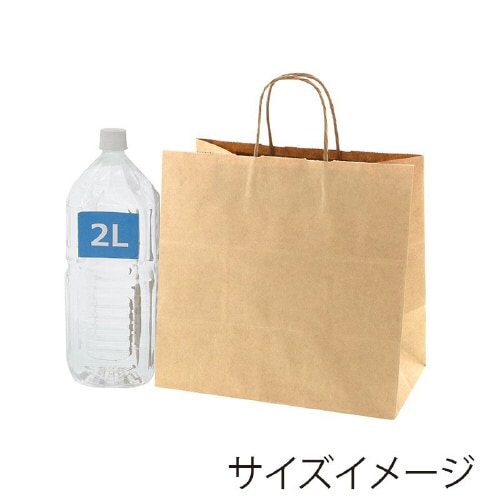 25チャームバッグ 30−3 未晒無地 50枚×4