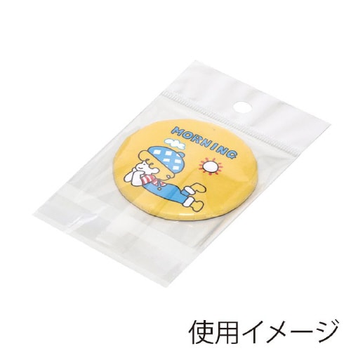 ピュアパック HC 6.5−6.5 100枚×10