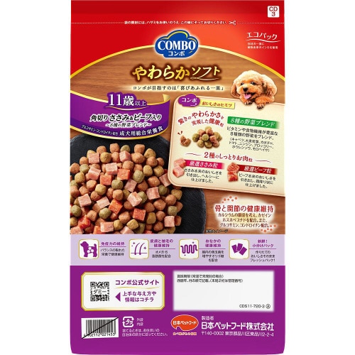 コンボ ドッグ やわらかソフト 11歳以