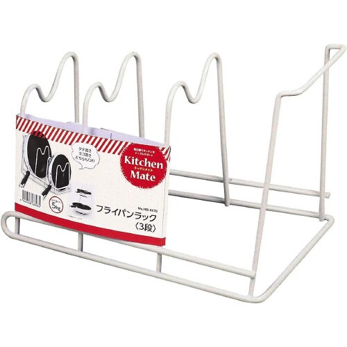 3段フライパンラック ホワイト×2