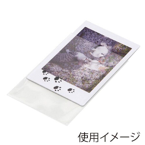 ピュアパック S 5.6−8.8 100枚×10