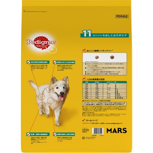 ペディグリー 11歳から用 ヘルシーチキ