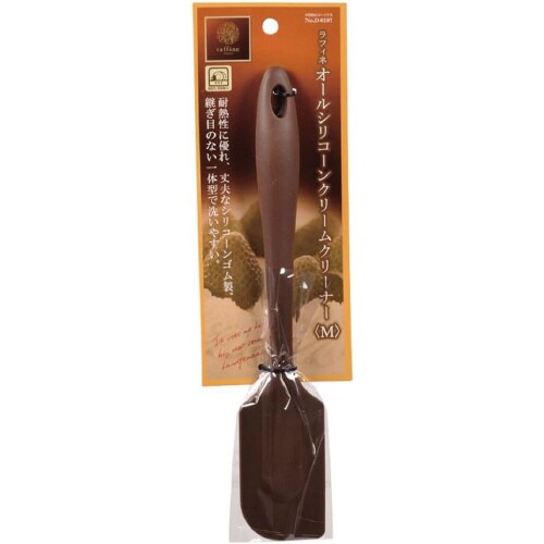 ラフィネ クリームクリーナー×2