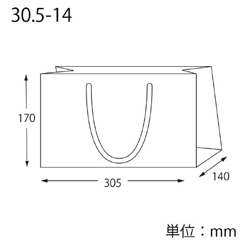 ブライトバッグ30.5−14チョコブラウンMT50