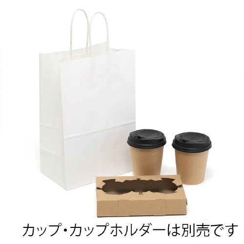 Dカップバッグ 2個用 晒白無地 25枚×20