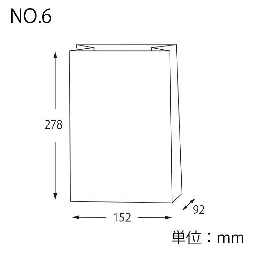 角底袋 No.6 白無地 Eタイプ 100枚×10