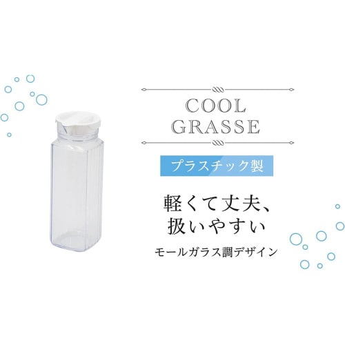 軽量 冷水ポット 1.2L×2