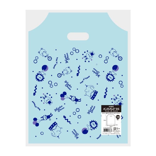 ハンディバッグSSワンダーサーカスB100枚×10