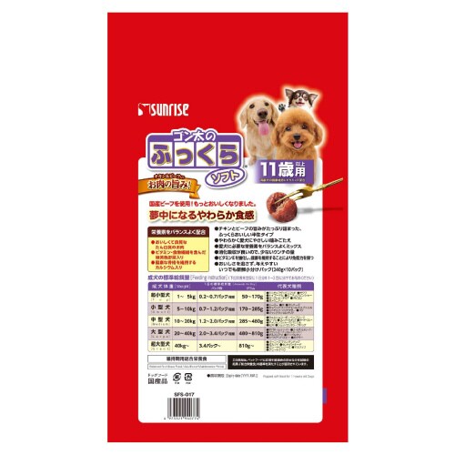 ゴン太のふっくらソフト 11歳以上用