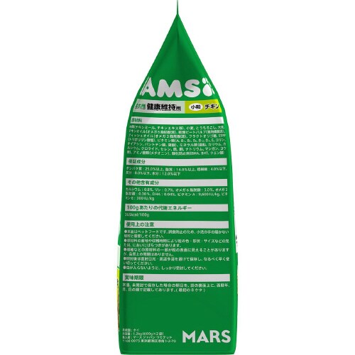 アイムス犬 成犬用 健康維持用 チキン