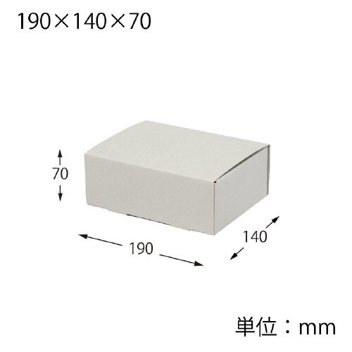 ナチュラルグレーBOX190×140×70 50枚