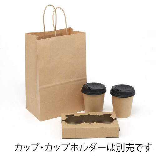 Dカップバッグ 2個用 未晒無地 25枚×20