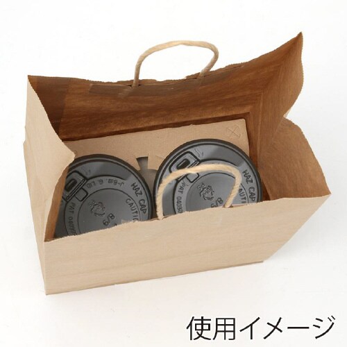 Dカップバッグ 2個用 未晒無地 25枚×20