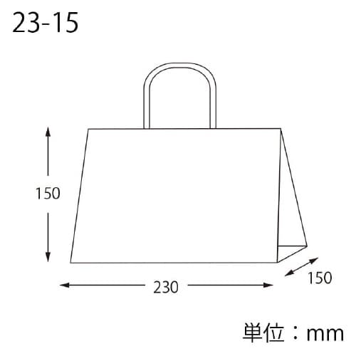 オブロングバッグ 23−15 白無地 20枚×10
