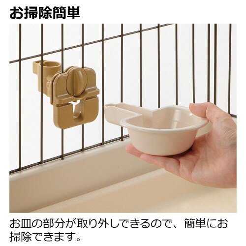 ドッグウォーターディッシュ