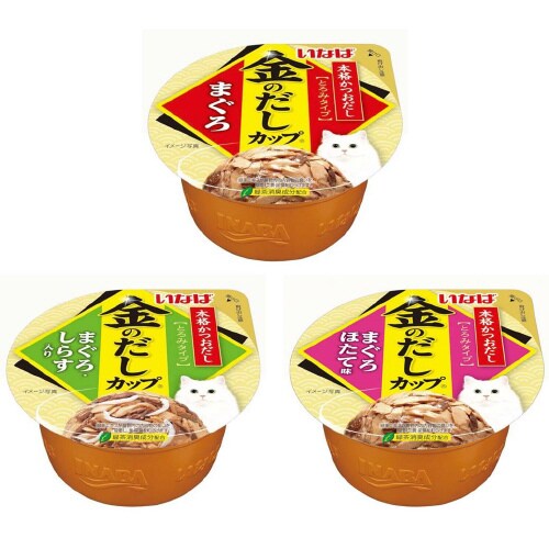 金のだしカップ まぐろバラエティパック