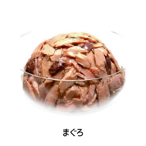 金のだしカップ まぐろバラエティパック