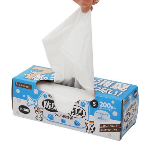 inunekoneru 防臭+消臭!うん