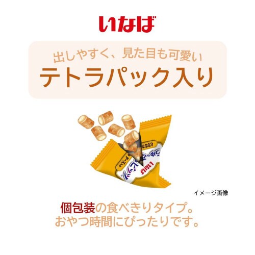いなば ちゅーるビッツ チーズ・軟骨バラ