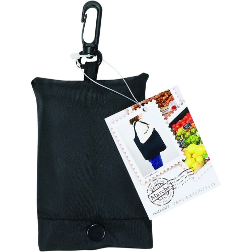 マルチェ エコバッグ ブラック×4