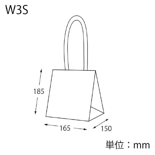 HDポリチャーム08W3Sチェッカー表記入300