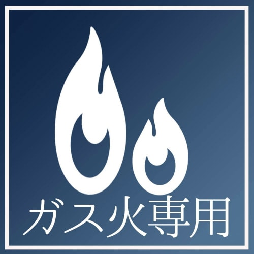 韓味家 石焼 ビビンバ鍋 16cm 置台付