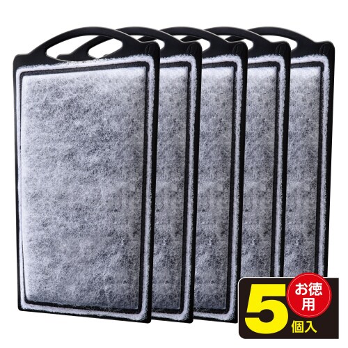 活性炭パワーマットL×2