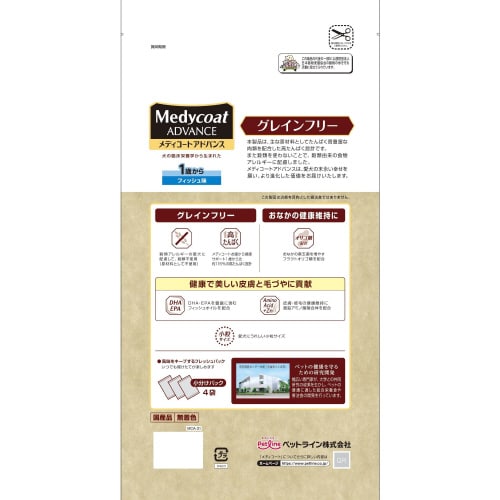 MCアドバンスグレインフリーフィッシュ1×4