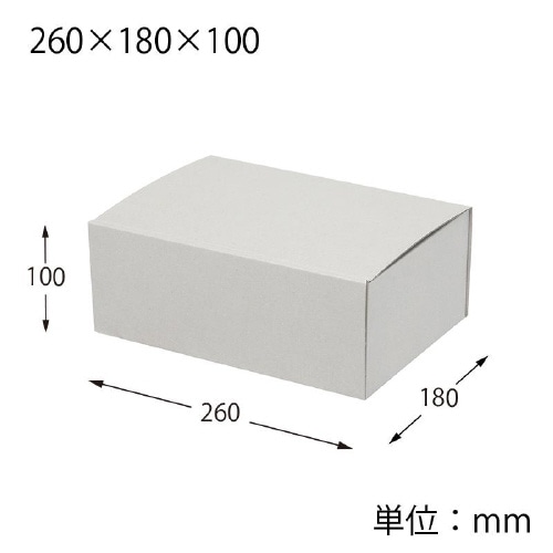 ナチュラルグレーBOX260×180×10050枚