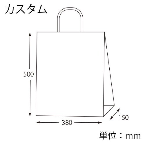 スムースバッグ KA 未晒無地 25枚×8