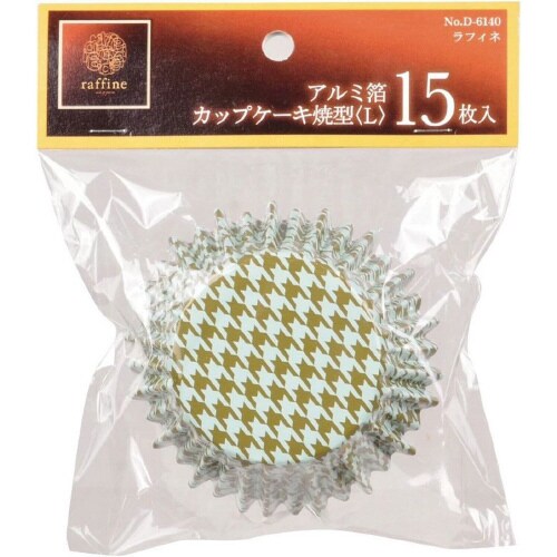 ラフィネ カップケーキ焼型L 15枚入×4