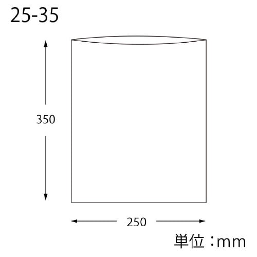 不織布インナーバッグ25−35ホワイト100枚×5
