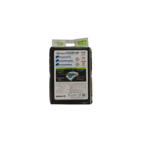 ネオシーツカーボンセパレートワイド×4