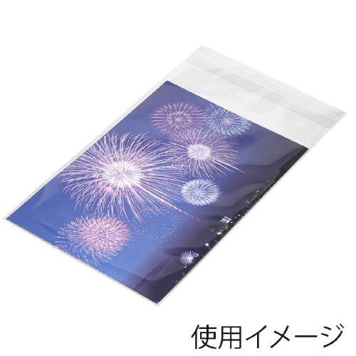 ピュアパック T 10.2−15 100枚×10