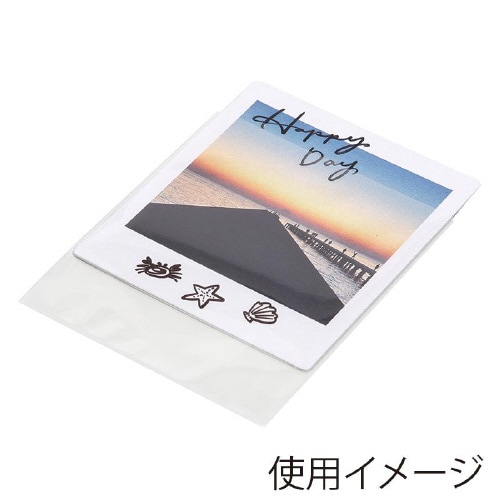 ピュアパック S 7.4−8.8 100枚×10