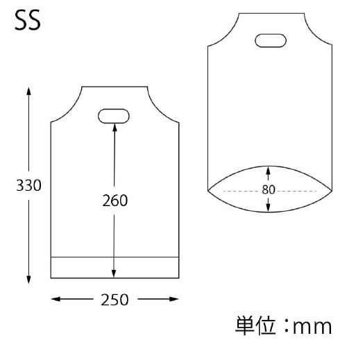 ハンディバッグSSワンダーサーカスP100枚×10