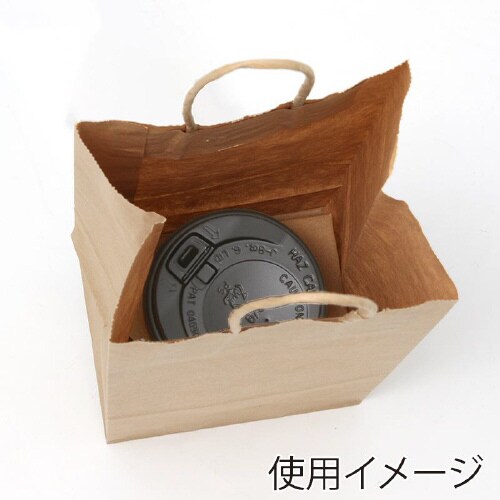 Dカップバッグ 1個用 未晒無地 25枚×20