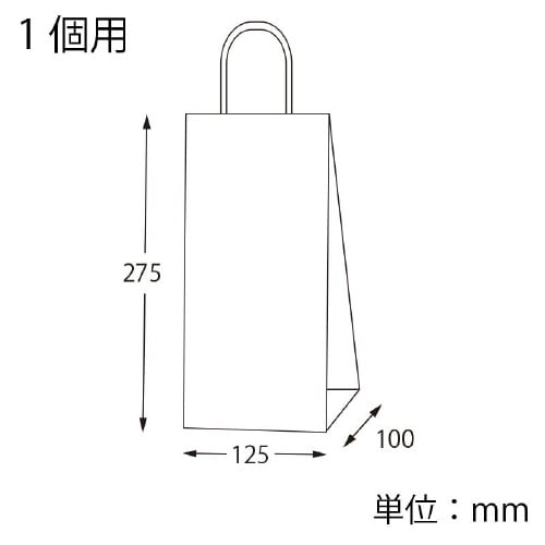 Dカップバッグ 1個用 未晒無地 25枚×20