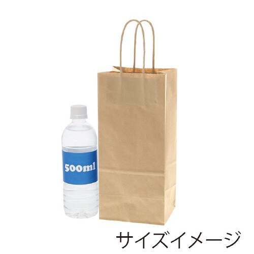 Dカップバッグ 1個用 未晒無地 25枚×20