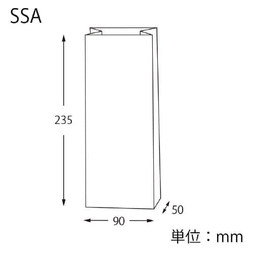 ファンシーバッグ SSA 白無地 100枚×10