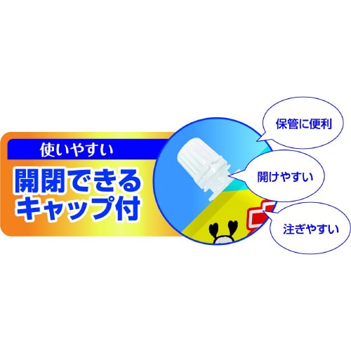 シュシュット!オシッコ・ウンチ専用消臭剤×3