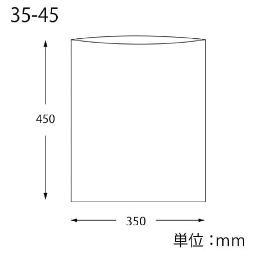 不織布インナーバッグ35−45ブラック100枚×5