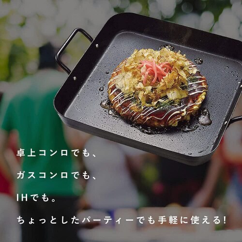 鉄製角型グリルパン ブラック