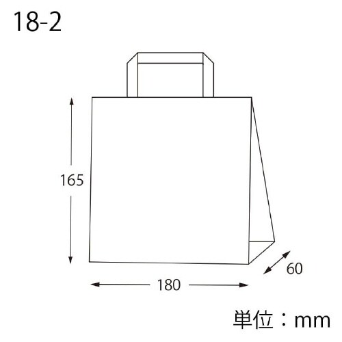 H25チャームバッグ18−2スモーキーハートP
